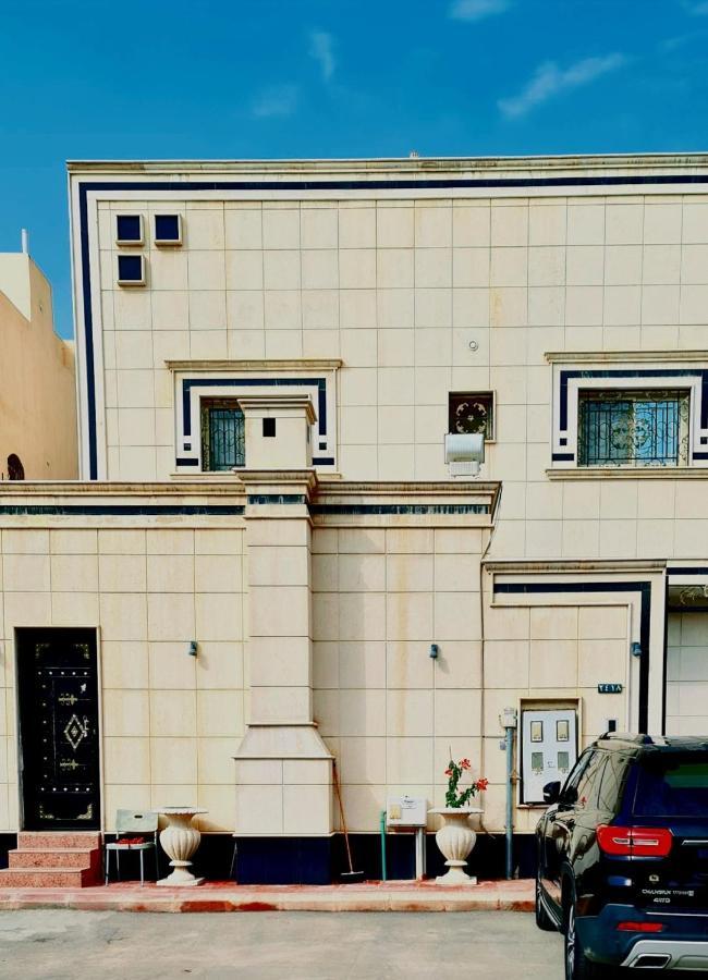 Appartamento راحة Comfort Ar Riyad Esterno foto